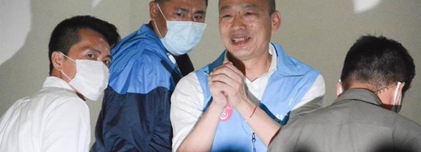 玄學(xué)預(yù)測(cè)、名嘴指路、網(wǎng)民支招……韓國(guó)瑜的下一步到底“何去何從”？