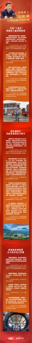 點(diǎn)擊進(jìn)入下一頁