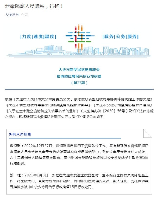 點(diǎn)擊進(jìn)入下一頁