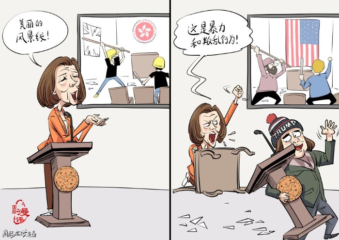 點(diǎn)擊進(jìn)入下一頁