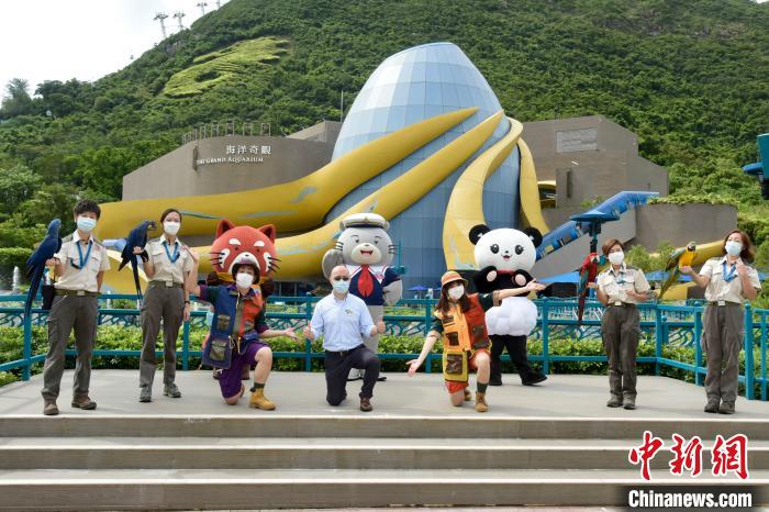 圖為2020年9月18日海洋公園舉行重開(kāi)儀式?！±钪救A 攝