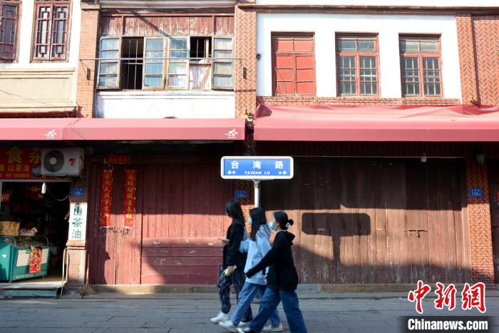 漳州古城里的“臺灣路”老街彰顯漳臺兩地的歷史淵源?！↓忲?攝