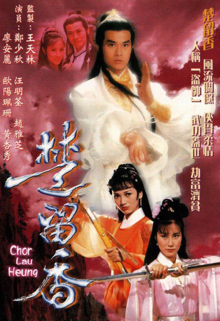 點擊進(jìn)入下一頁
