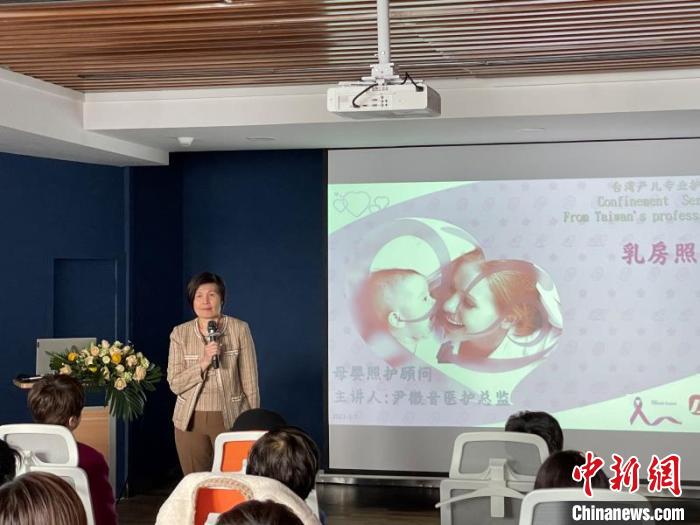 六旬臺灣護(hù)理師：大健康產(chǎn)業(yè)兩岸互補吁臺灣青年把握機會