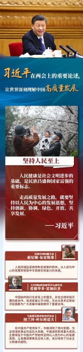 點(diǎn)擊進(jìn)入下一頁