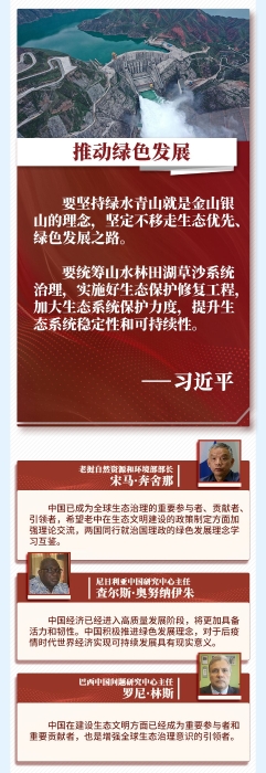 點(diǎn)擊進(jìn)入下一頁
