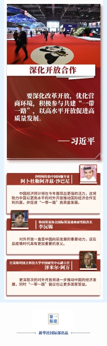 點(diǎn)擊進(jìn)入下一頁