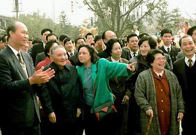 1992年，鄧小平南巡講話。.jpg