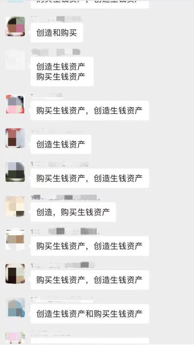受訪者供圖。