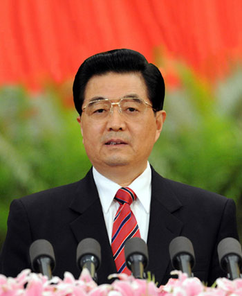 10月15日，胡錦濤在中國共產(chǎn)黨第十七次全國代表大會上作報(bào)告。新華社記者李學(xué)仁攝.jpg