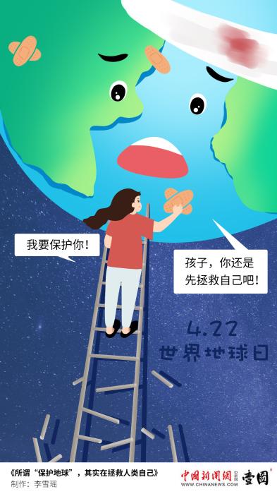 點(diǎn)擊進(jìn)入下一頁(yè)