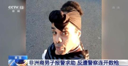 點(diǎn)擊進(jìn)入下一頁