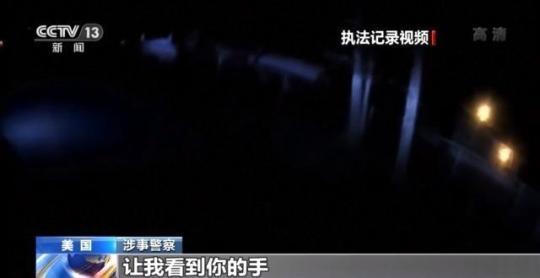 點(diǎn)擊進(jìn)入下一頁