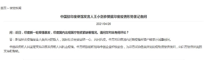 點擊進(jìn)入下一頁