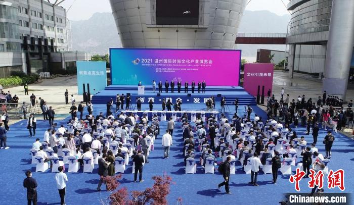 探訪浙江溫州文博會(huì)：文化“百花齊放”創(chuàng)意精彩紛呈