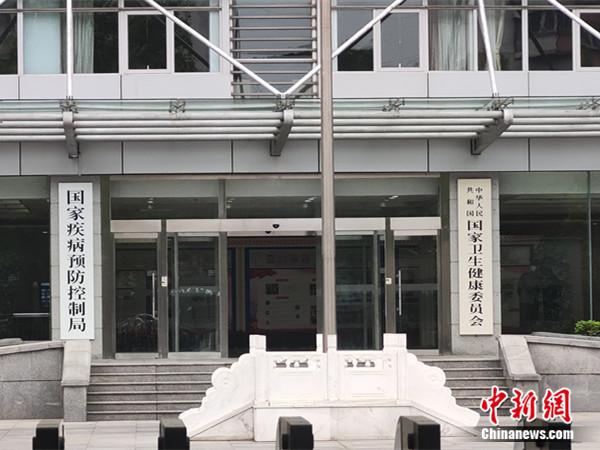 點(diǎn)擊進(jìn)入下一頁