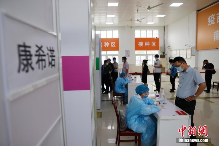 只需要打一針的新冠疫苗在上海開(kāi)始接種