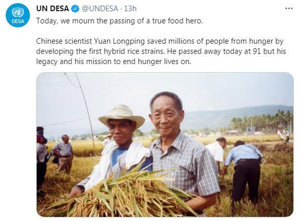 點擊進(jìn)入下一頁