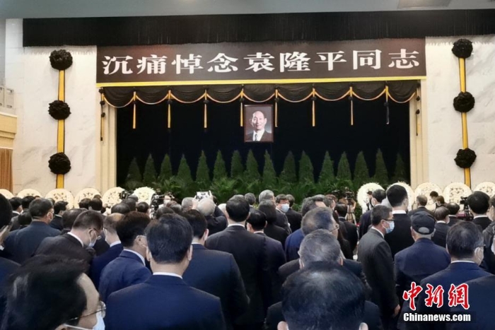 最后的道別！袁隆平遺體送別儀式舉行