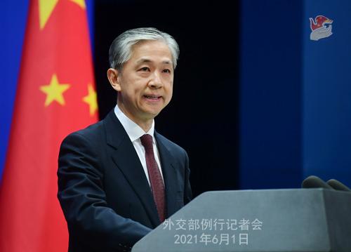點(diǎn)擊進(jìn)入下一頁(yè)