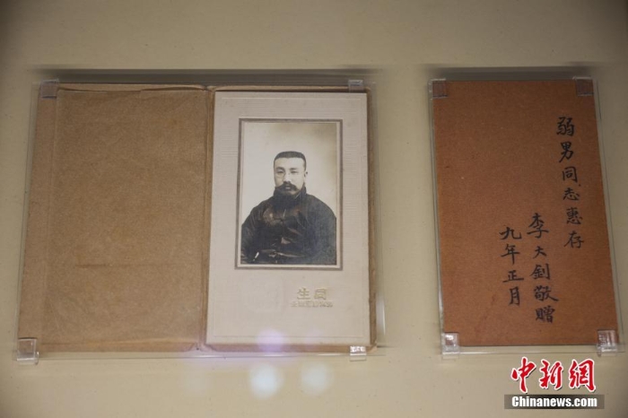 中共一大紀(jì)念館全新開放 珍貴照片、文物集中亮相