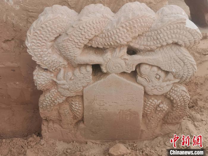 《重修顯應(yīng)宮殿》碑首。　陜西省考古研究院供圖