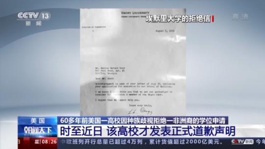 點擊進(jìn)入下一頁