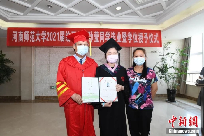 點擊進(jìn)入下一頁