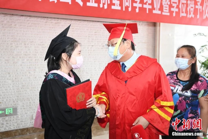 點擊進(jìn)入下一頁