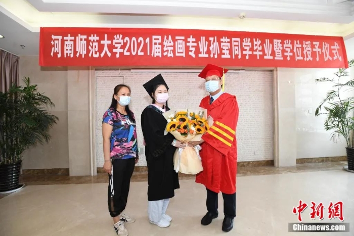 點擊進(jìn)入下一頁