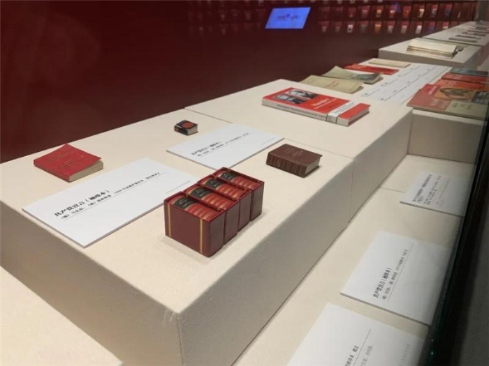 部分展品。國家圖書館供圖