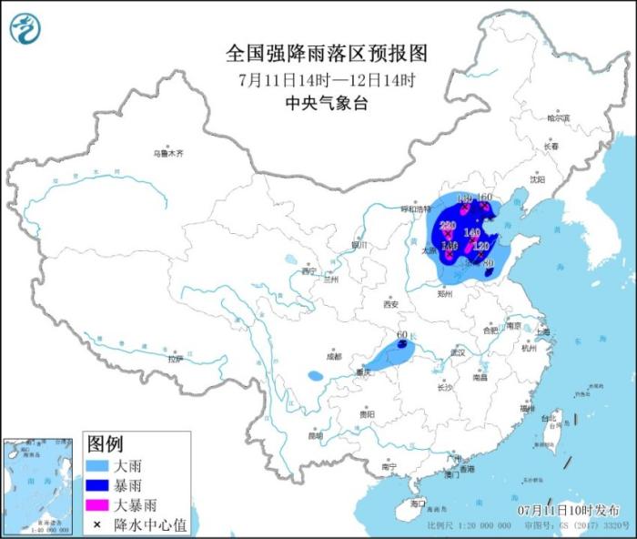 點(diǎn)擊進(jìn)入下一頁(yè)