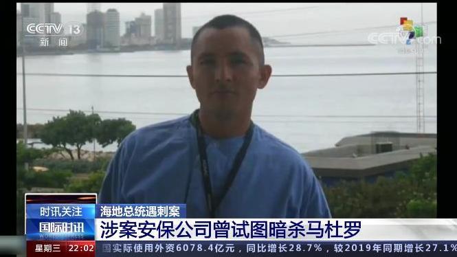 點擊進入下一頁