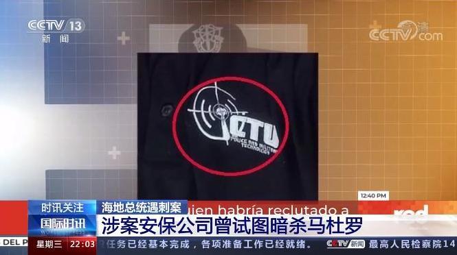 點擊進入下一頁