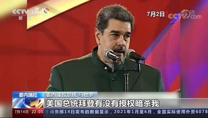 點擊進入下一頁