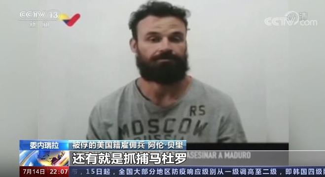 點擊進入下一頁