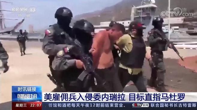 點擊進入下一頁