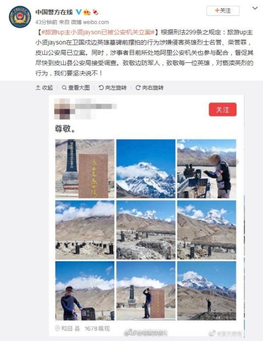 點(diǎn)擊進(jìn)入下一頁