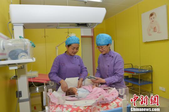 點擊進(jìn)入下一頁