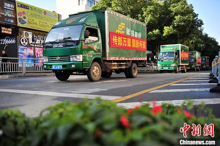 資料圖。<a target='_blank' href='http://www.chinanews.com/'>中新社</a>發(fā) 張國(guó)榮 攝