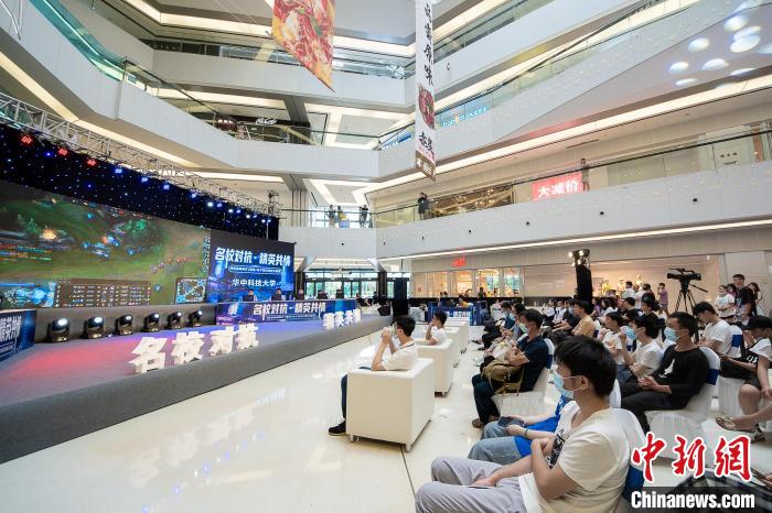 海峽兩岸(福州)電子競技名校交流賽7月31日在福州舉行決賽?！∈茉L者供圖