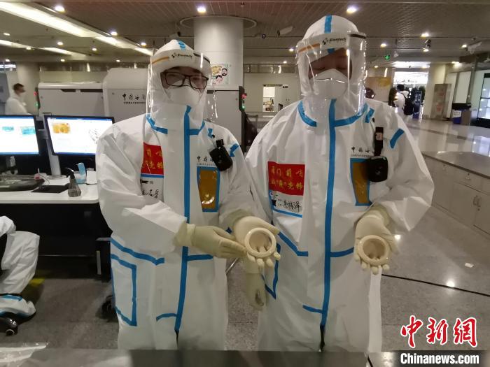 成都海關(guān)查獲的象牙制品?！〕啥己ｊP(guān)供圖