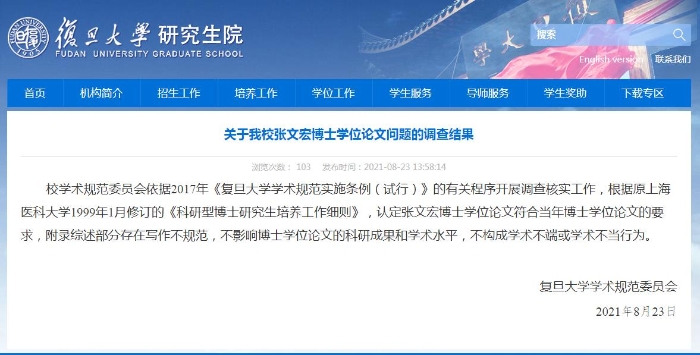 點(diǎn)擊進(jìn)入下一頁