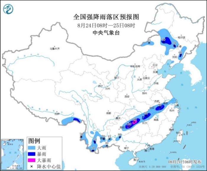 點(diǎn)擊進(jìn)入下一頁(yè)