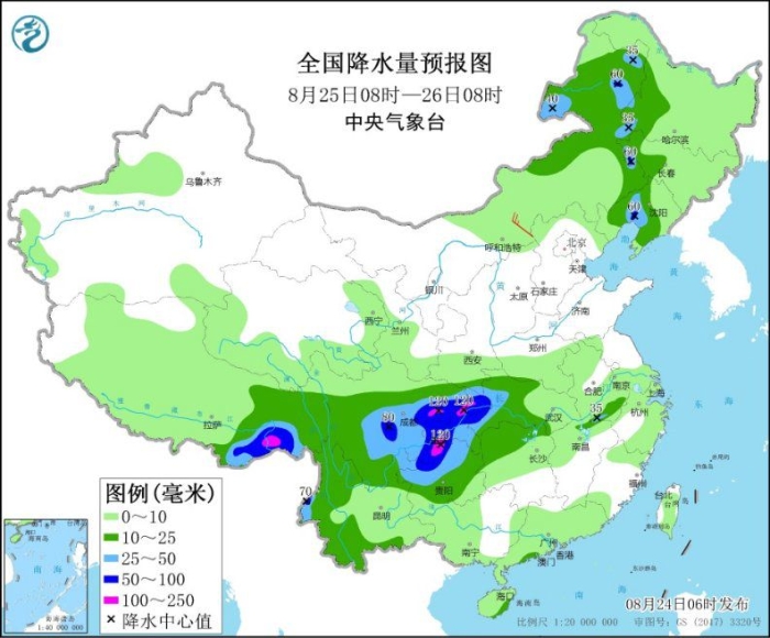點(diǎn)擊進(jìn)入下一頁(yè)