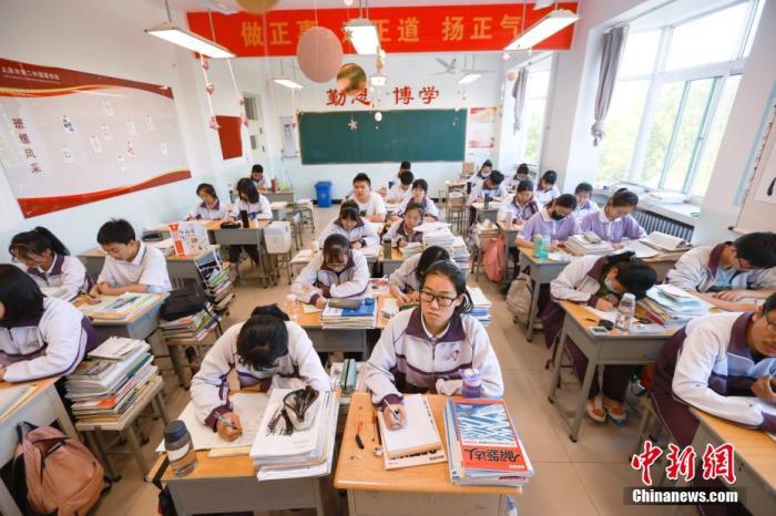 點擊進(jìn)入下一頁