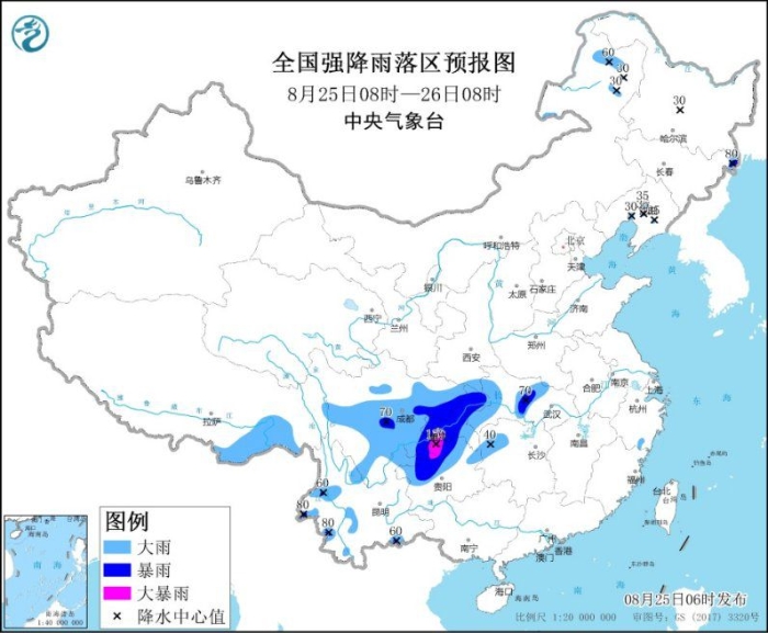 點(diǎn)擊進(jìn)入下一頁(yè)