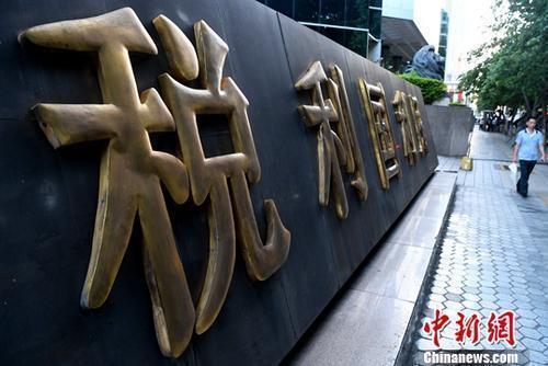 資料圖。<a target='_blank' href='http://www.chinanews.com/'>中新社</a>記者 張斌 攝
