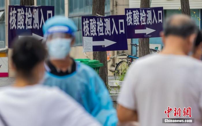 點擊進(jìn)入下一頁