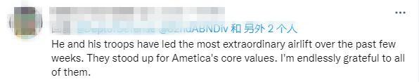 點擊進(jìn)入下一頁
